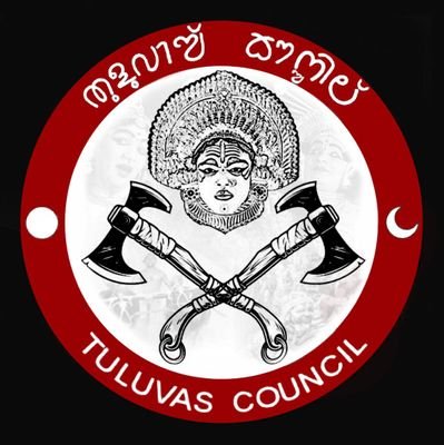 Tuluvas Council