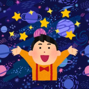 ai38mq4a8xkp1c's profile picture. 将来のため今の自分のためスマホ副業をしてみませんか？興味のある方や今の現状を変えたい方は是非。詳しい内容は、→https://t.co/usCOlB1gcm