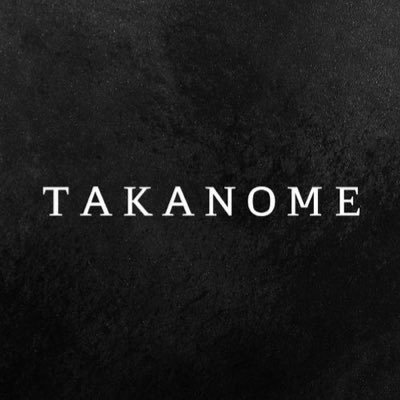 日本酒 - TAKANOME (鷹ノ目) (@takanome_sake) / X