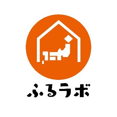 【テレビ局初】ABCテレビのふるさと納税サイト ふるラボの公式 🏠『#旅サラダ』『#newsおかえり』などテレビで紹介された返礼品情報をお届けします📢 #よゐこ 出演の『#ReReレストラン』毎週月ゴールデンにて放送
📺インスタ👉 https://t.co/K7BI6LrENy｜YouTube👉https://t.co/131brb8rs8