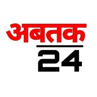 AbTak 24 News 📡 (अबतक 24 न्यूज़)(@abtak24) 's Twitter Profile Photo