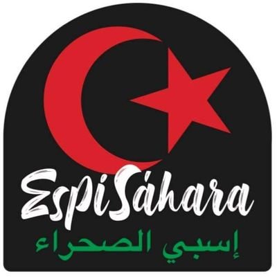 Seguimos luchando por la justicia del pueblo saharaui.
El pueblo unido jamás será vencido 🇪🇭