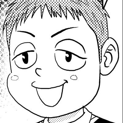 yanmagasatafu's profile picture. ヤンマガ所属。週マガ13年→別フレ３年。漫画とお酒とスワローズが大好きです。