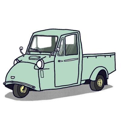 kamine96767644's profile picture. 高専　→   法政哲学2年(26年入学)
専攻は工学で哲学とものづくりに興味あり
法政の皆さんよろしくお願いします！

全国青年哲学研究会の入会担当