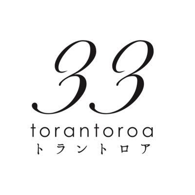 torantoroa33 Profile Picture