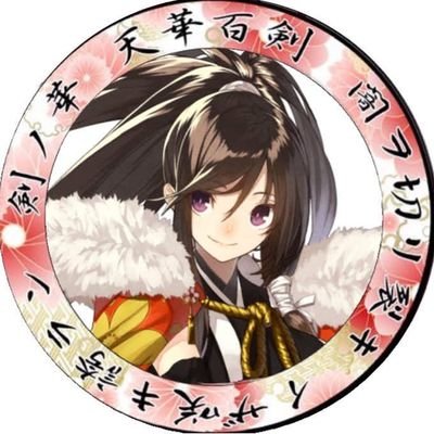 霧乃イナズマ(人生2周目P)さんのプロフィール画像