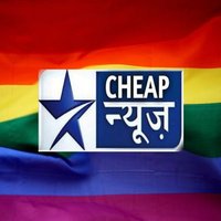 CHEAP न्यूज़™💥(@Cheap_News) 's Twitter Profileg