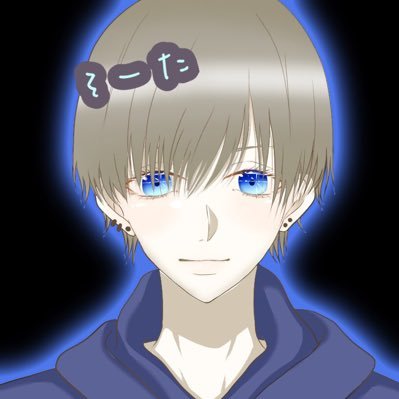 そーたさんのプロフィール画像