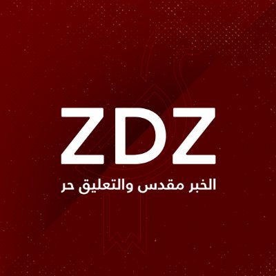 ZdzOfficial Profile Picture