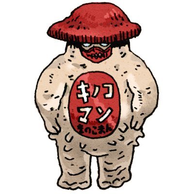 RAIL🐣+🍄=❤️さんのプロフィール画像