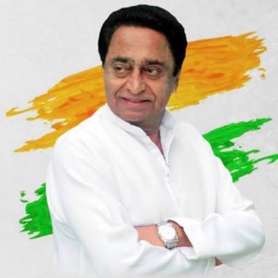 Kamalnath fan