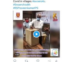 TSPA MEDCHAL MALKAJI GIRI DIST. (@tspadist) 's Twitter Profile