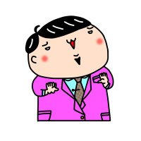 🚹パイセン🏨 (@paisen_12) 's Twitter Profile Photo 🚹パイセン🏨 (@paisen_12) 's Twitter Profile Photo