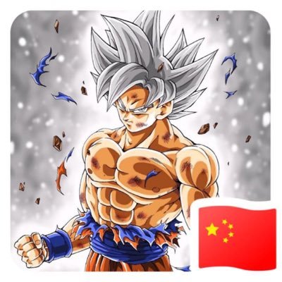 seven0816_coc's profile picture. 