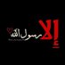 ابو الهنوف (@3mubar) Twitter profile photo ابو الهنوف (@3mubar) Twitter profile photo