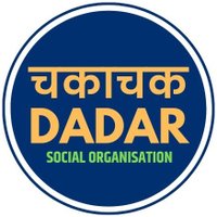 ChakaChak Dadar(@chakachakdadar) 's Twitter Profileg