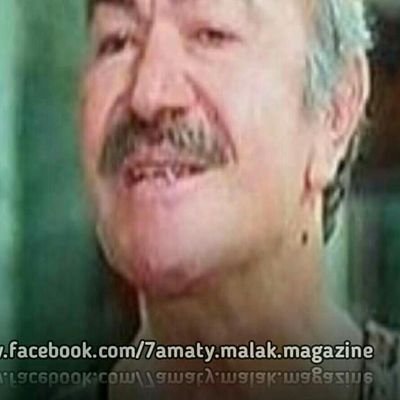 لو اخذت من الكلب صوف تاخد من الناس معروف