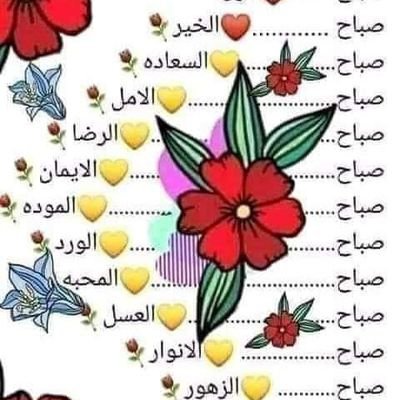 VFlaOiEVxkc3e8a's profile picture. . ....