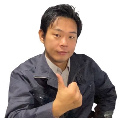 ◆建設業をワクワクする業界へ 【現場ラボ】 運営◆(株)RaisePLAN代表取締役◆現場×経営×教育×DX×発信 ◆室工大→十勝ゼネコン17年→起業◇オンライン研修◇業務効率化◇YouTube【建設業を持ち上げるTV】https://t.co/HvPwfqRsWu