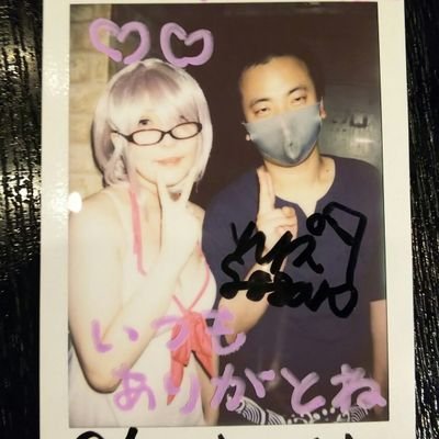 deisu46's profile picture. まるでダメな男マダヲ
エメラルドのペテン師になりたい