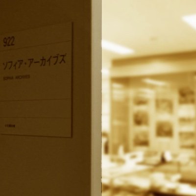 archives_sophia's profile picture. 