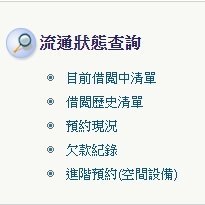 CcLifeishard's profile picture. 在社工系沉沉中/沒實習了.../也沒工作了.../噁男