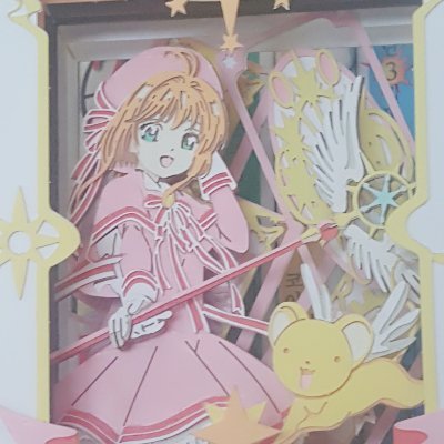 rjcech's profile picture. 로판 판타지 bl 애니 등등 잡덕