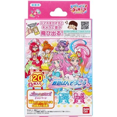 oddanimerchotd's profile picture. odd or obscure anime/anime-style merchandise, daily // mod is a system