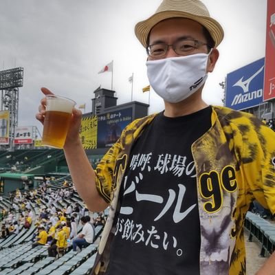 よっしー (@1985_31_tigers) / X よっしー (@1985_31_tigers) / X