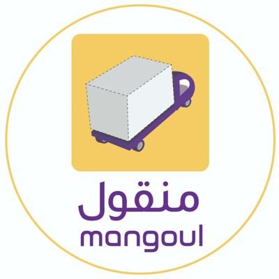 منقول يقدم لك خدمات نقل العفش والنظافة بوسائل متعددة.. شركات مختصة ، دينات ، ونيتات ، دبابات 
،سطحة سيارات وبأفضل الاسعار (منقول جمعها)