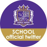 サンフレッチェ広島サッカースクール 公式(@sfc_school) 's Twitter Profile Photo