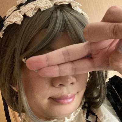 ドM男の娘の裏の裏垢です。短小包茎、男として価値のないメスです。 ご主人様・女王様募集中のポチくん。都内活動中、セーブなら殿方大歓迎、DMフォロー気軽に🙇🏻♂️ https://t.co/6bFOH1blZx