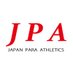 【公式】日本パラ陸上競技連盟JPA (@JPA54934306) Twitter profile photo