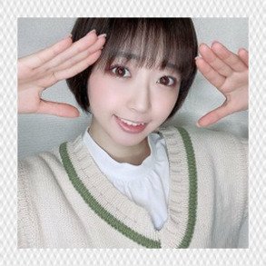 裏あか女子av動画クラブ暇人いいね サポローターせふれ裏あか 乙でーす 1人でおもちゃ使うのが好きwムービーあるけどいる らレlん待ってるねー 相互 彼氏募集 らいん交換 いいねで気になった人お迎え 永野芽郁 高瀬愛奈 橋本ありな 広末涼子 金川紗耶 裏あか女子av動画クラブ暇人いいね サポローターせふれ裏あか 乙でーす 1人でおもちゃ使うのが好きwムービーあるけどいる らレlん待ってるねー 相互 彼氏募集 らいん交換 いいねで気になった人お迎え 永野芽郁 高瀬愛奈 橋本ありな 広末涼子 金川紗耶