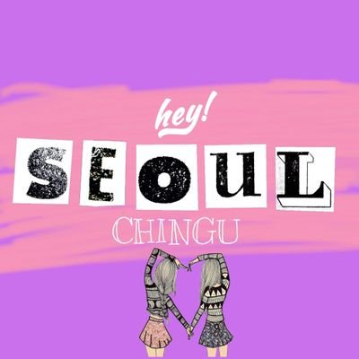 Hey Seoul Chingu! 👋🏻 📩 DM us for inquiries! #HeySeoulChinguGA #HSCproofs #HSCOnhands