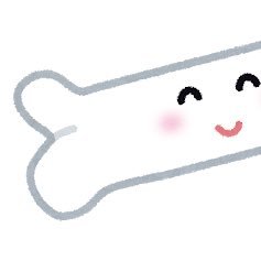 _chappappa's profile picture. アメリカの東の田舎の方でニッチな腫瘍の研究をしています。