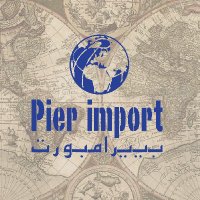 Pier Import Dubai (@pierimportdxb) 's Twitter Profile