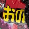 world__DT's profile picture. 20↑ 平成33年5月31日23時頃 死亡＊腐海の底☞@homo_ono
