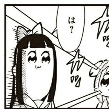 琲世さんのプロフィール画像