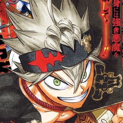 Hello Everyone! this account is dedicated to everything Black Clover! Our main goal is to be a central hub for bctwt! (dm for submissions)