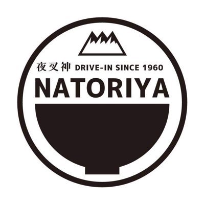 なとり屋【公式】△ﾀﾞｲｽｹ✌️さんのプロフィール画像