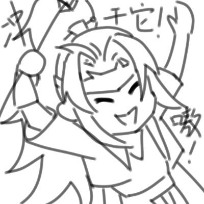 Suzer48039139's profile picture. tartaglia💧中心，btm💧🔁❌