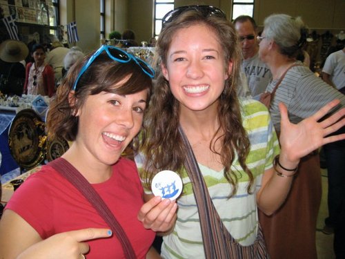 megcockrum's profile picture. 