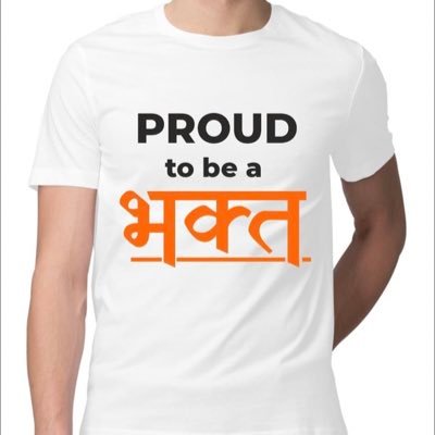 deshbhagatarmy's profile picture. Bharat Mata ki Jai Vande Matram
