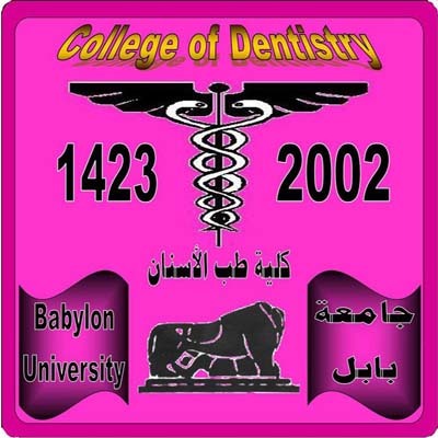 dentisrty2002's profile picture. 