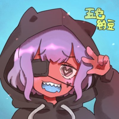 絵を描いたり、デザインしたり、Unityいじったり。ゲーム作ったり。 アイコンは @ watasitirosan_4 から！！