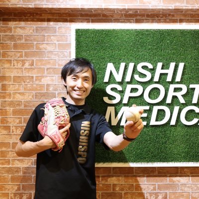 【あなたの野球能力を開花させます✨】野球歴25年目⚾️鍼灸トレーナー歴15年目⚾️小学〜専門まで左投手⚾️元オリックストレーナーの元で修行/立花龍司オーナー施設初代院長/独立リーグチーム専属トレーナー/ロンドンオリンピック選手専属トレーナー/大体大野球部コンディショニング担当/大阪から世界に羽ばたく選手を育成中🔥