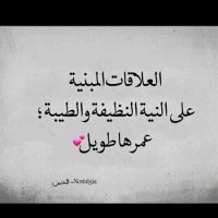 سالم 👍 (@vip_shammer) 's Twitter Profile Photo سالم 👍 (@vip_shammer) 's Twitter Profile Photo