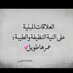 سالم 👍 (@vip_shammer) Twitter profile photo سالم 👍 (@vip_shammer) Twitter profile photo