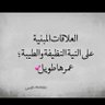 VIP_shammer's profile picture. #محمد_بن_سلمان